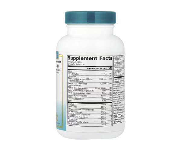 Wellness Formula® - 90 tabs