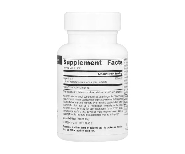 Huperzine A 200 mcg - 60 tabs