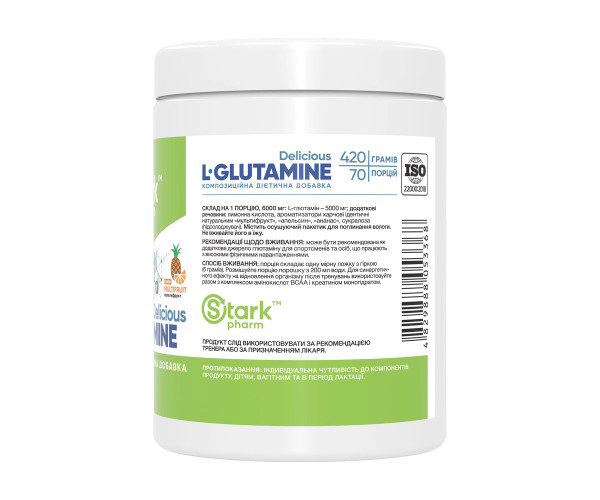 L-Glutamine Delicious - 420g Multi Fruit