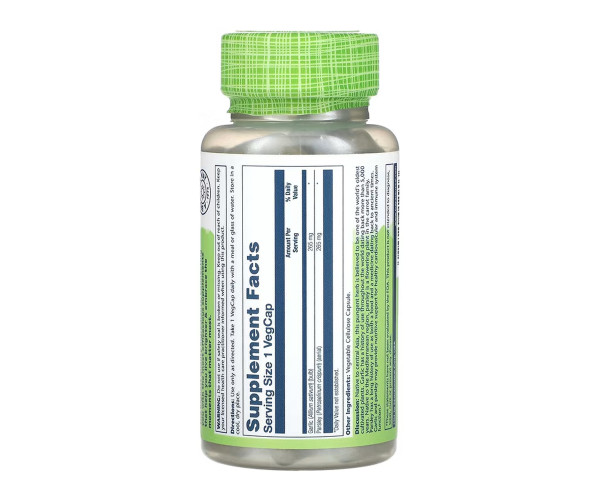 Garlic Parsley 530mg - 100 vcaps