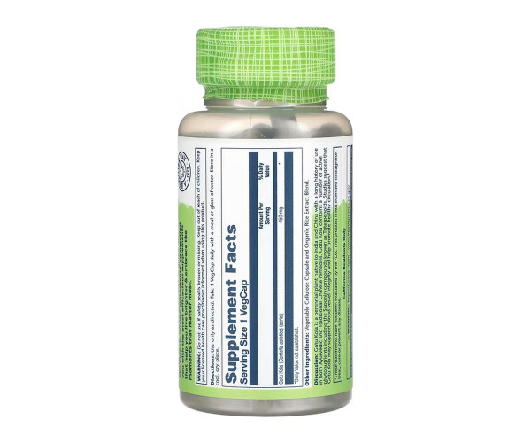 Gotu Kola Aerial 450mg - 100 vcaps