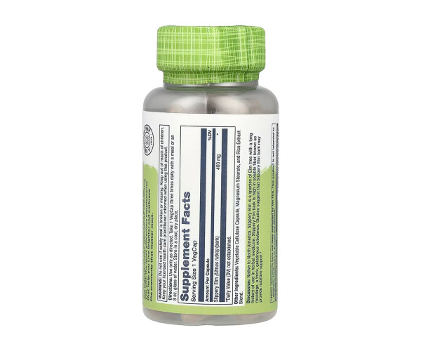 Slippery Elm Bark 400mg - 100 vcaps