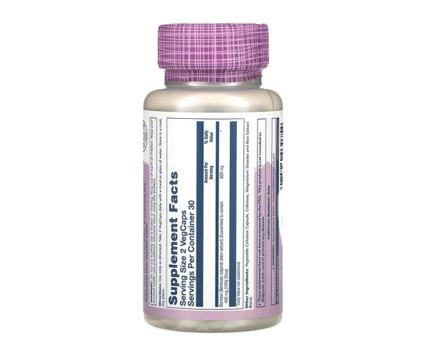 Bamboo Stem Extract 300mg - 60 vcaps