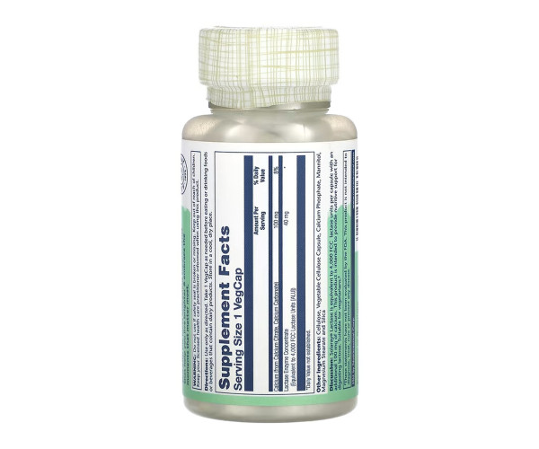 Lactase 40mg - 100 vcaps