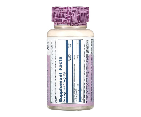 Pomegranate 200mg - 60 vcaps