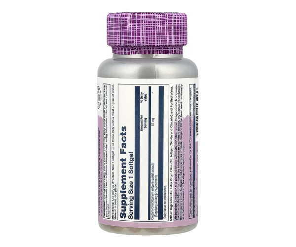 Oregano Oil 70% Carvacrol - 60 softgels