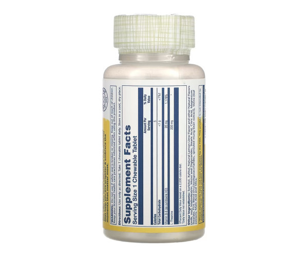 L-Theanine 200mg - 30 chewables