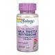 Milk Thistle Phytosome 200mg - 60 vcaps