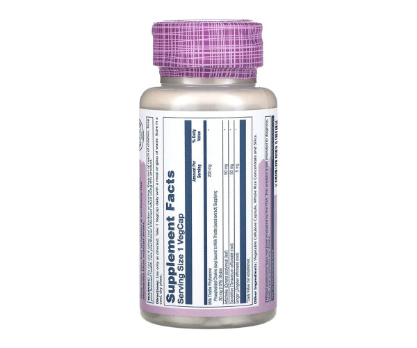 Milk Thistle Phytosome 200mg - 60 vcaps