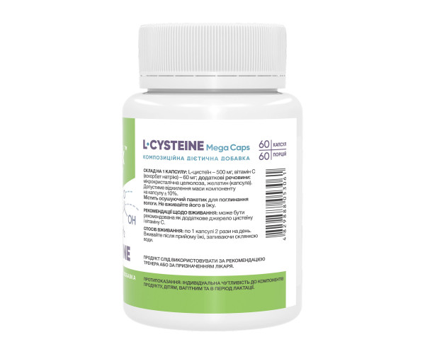 L-Cysteine Mega caps 500 mg - 60 caps