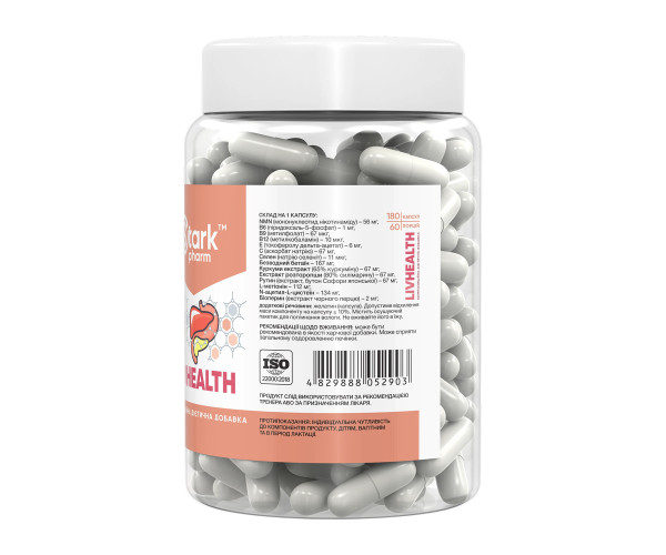 LivHealth - 180 caps