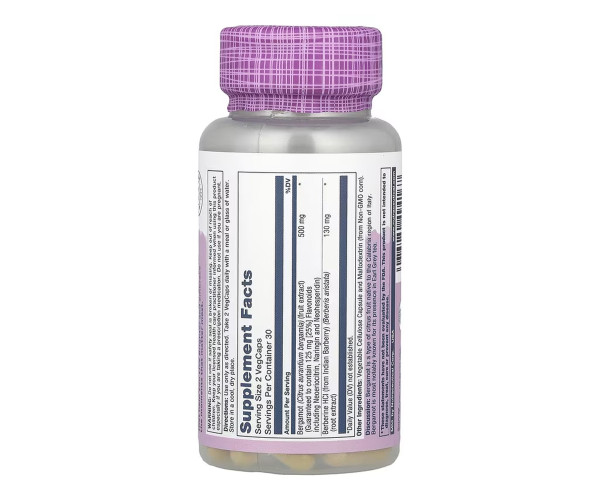 Bergamot Advanced Formula 500mg - 60 vcaps
