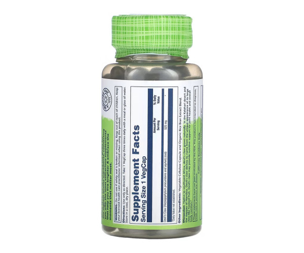 Devil's Claw Root 525mg - 100 vcaps