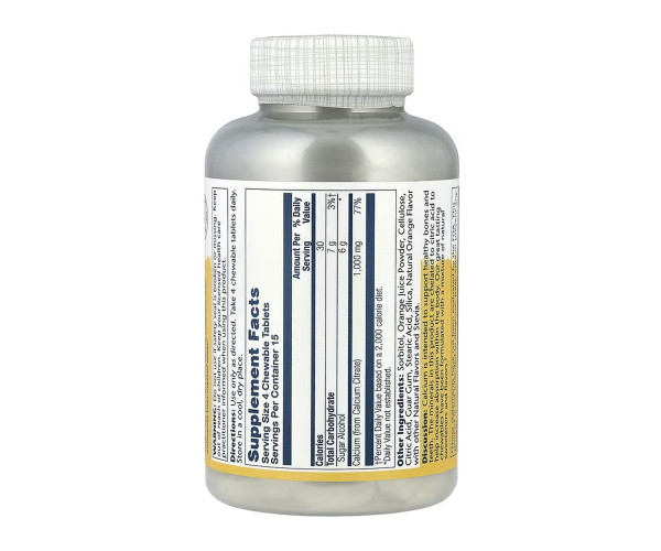 Calcium Citrate 1000mg - 60 chewables