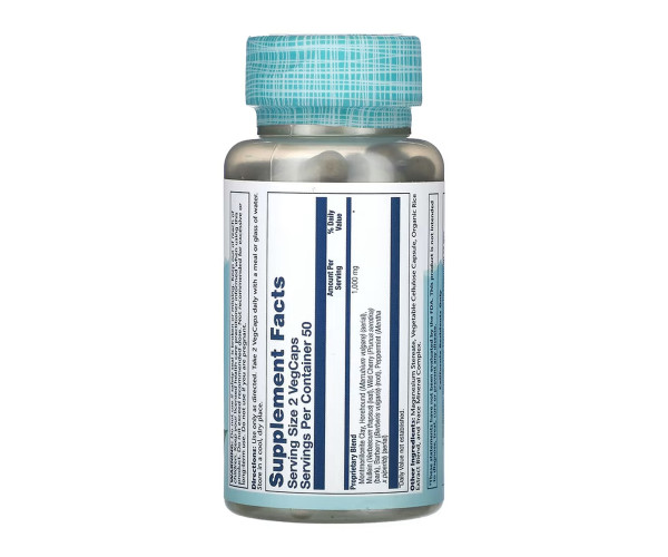 Histamine Blend SP-33 - 100 vcaps