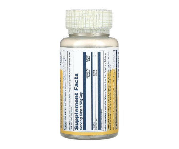 L-Theanine 200mg - 45 vcaps