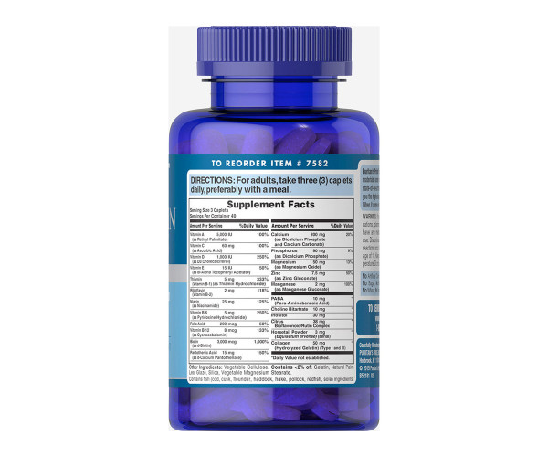 Hair, Skin & Nails Formula - 120 caps