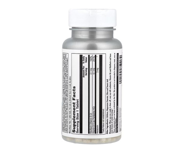 Melatonin 3mg - 60 tabs