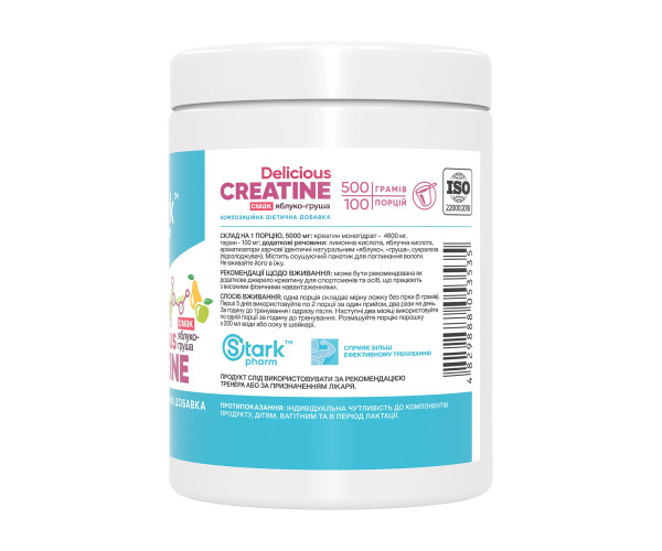 Creatine Delicious - 500g Apple-Pear