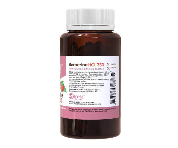 Berberine HCL 350mg - 60 caps