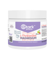 Magnesium L-Threonate - 135g Cherry-Apple
