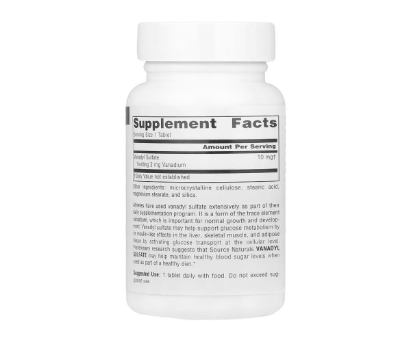 Vanadyl Sulfate 10mg - 100 tabs (Пошкоджена етикетка)