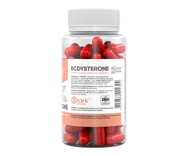 Stark Ecdysterone 400mg - 60 caps