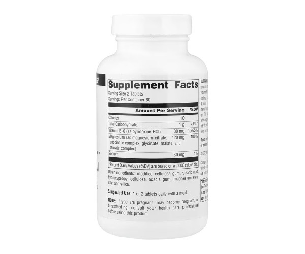 Ultra-Mag Magnesium Complex - 120 tabs