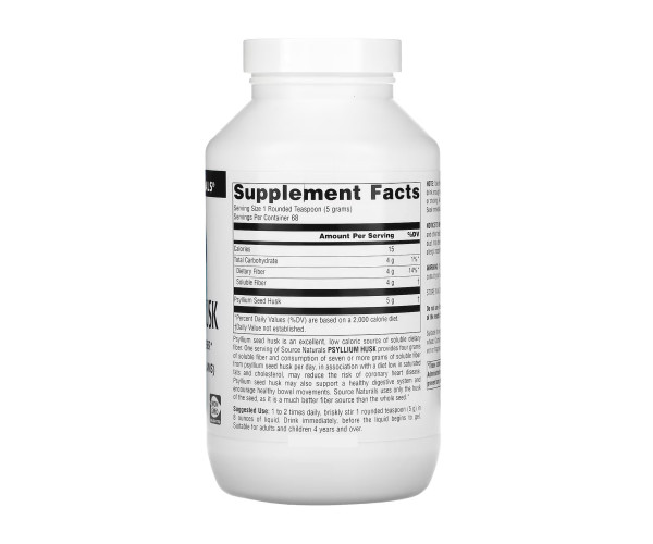 Psyllium Husk - 340g