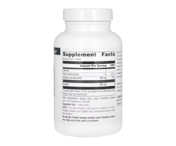 Inositol & Choline 800mg - 50 tabs