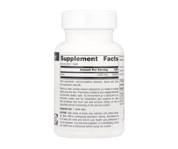 Biotin 5000mcg - 60 tabs