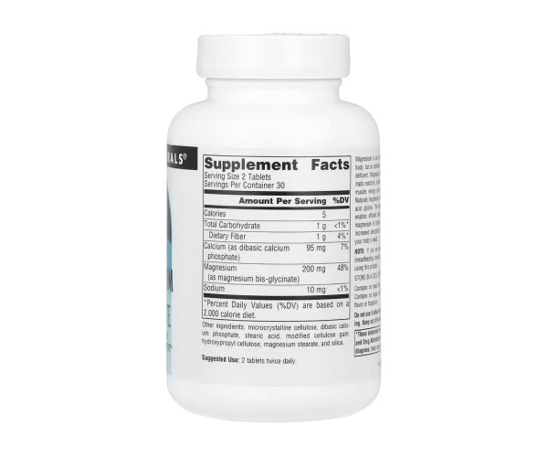 Magnesium Glycinate - 60 tabs