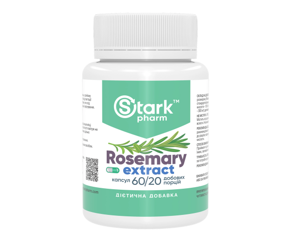 Rosemary Extract with 25% Rosmarinic Acid 400 mg - 60 caps