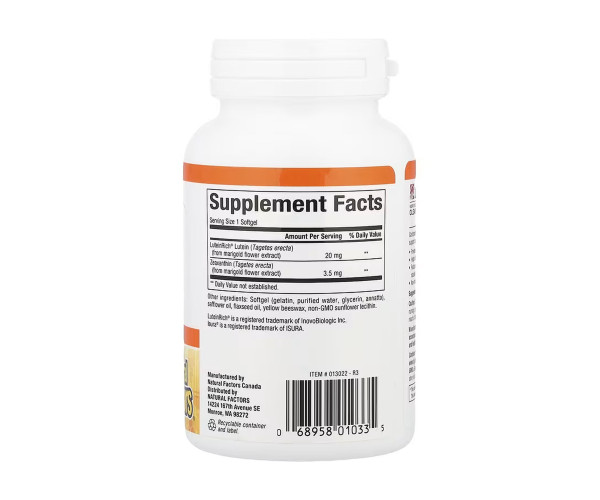 Lutein 20mg - 120 softgels