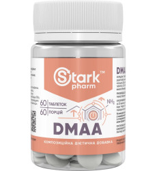 Stark DMAA 50 mg - 60 tablets