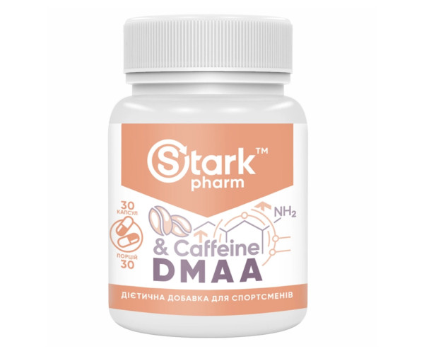 Stark DMAA/Caffeine 100 mg 200 mg - 30caps