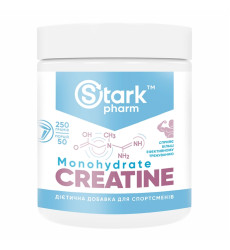 Creatine - 250g