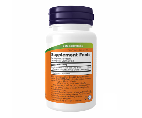 Odorless Garlic - 100 sgels