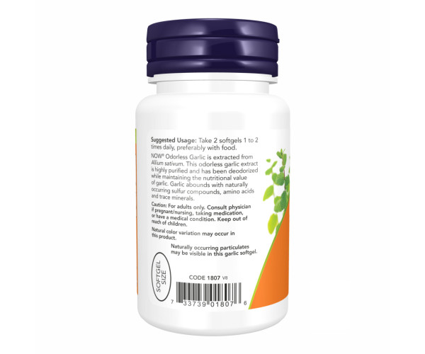 Odorless Garlic - 100 sgels