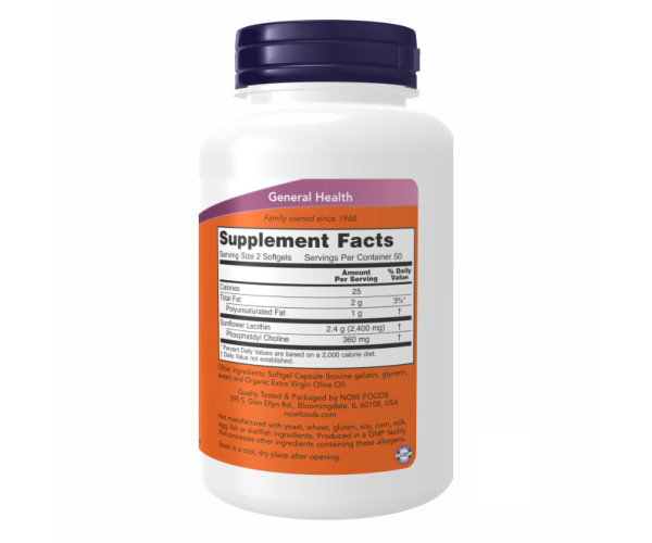 Sunflower Lecithin 1200 mg - 100 sgels