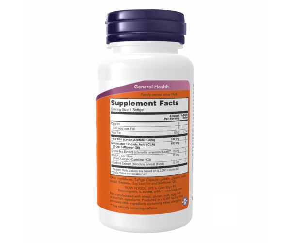 7-KETO LeanGels 100 mg - 60 Softgels