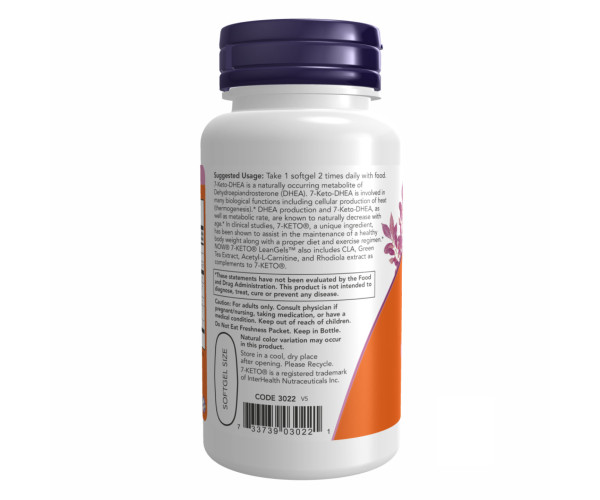 7-KETO LeanGels 100 mg - 60 Softgels