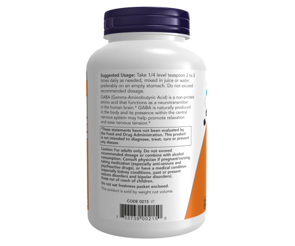 Gaba Pure Powder - 170g