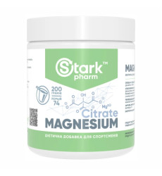 Magnesium Citrate - 200g