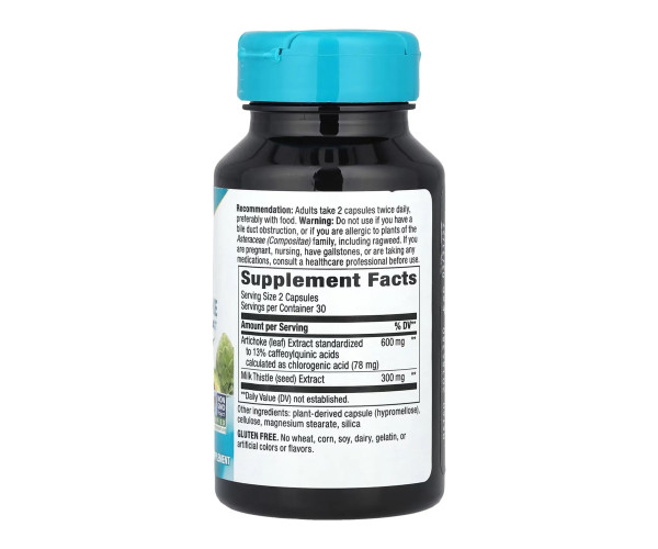 Artichoke Supports Digestion - 60 vcaps