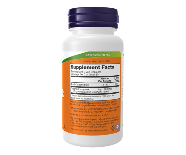 Fenugreek 500mg - 100 vcaps