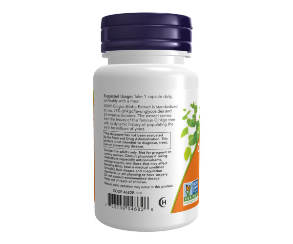 Ginkgo Biloba 120mg - 200 vcaps