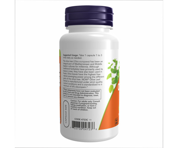Olive Leaf Extract 500 mg - 60 veg caps
