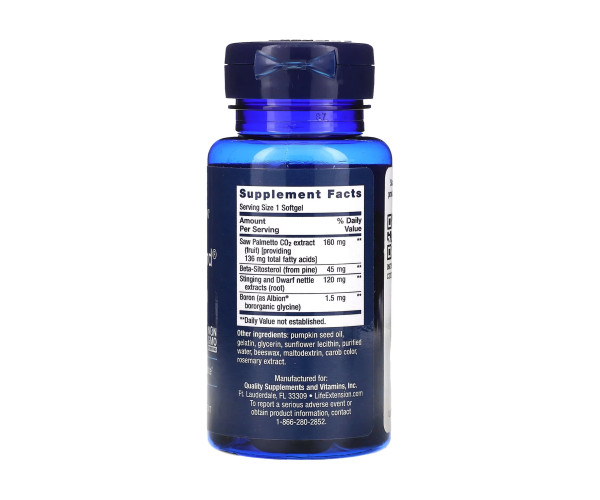 PalmettoGuard® Saw Palmetto/Nettle Root Formula with Beta-Sitosterol - 60 softgels