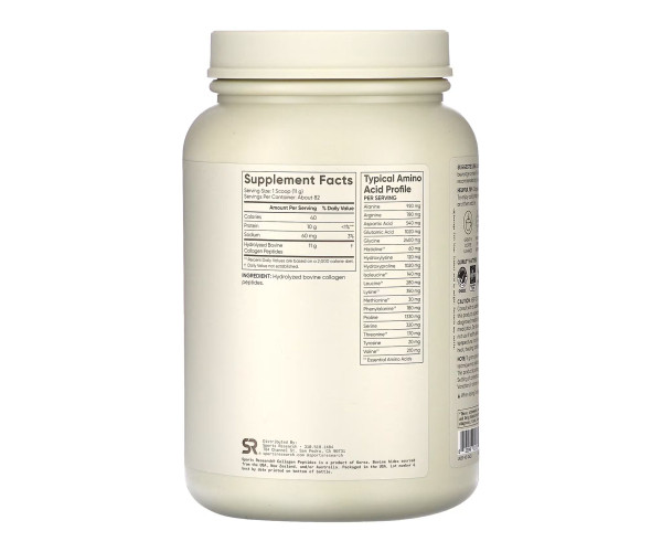 Collagen Peptides - 907g Unflavored